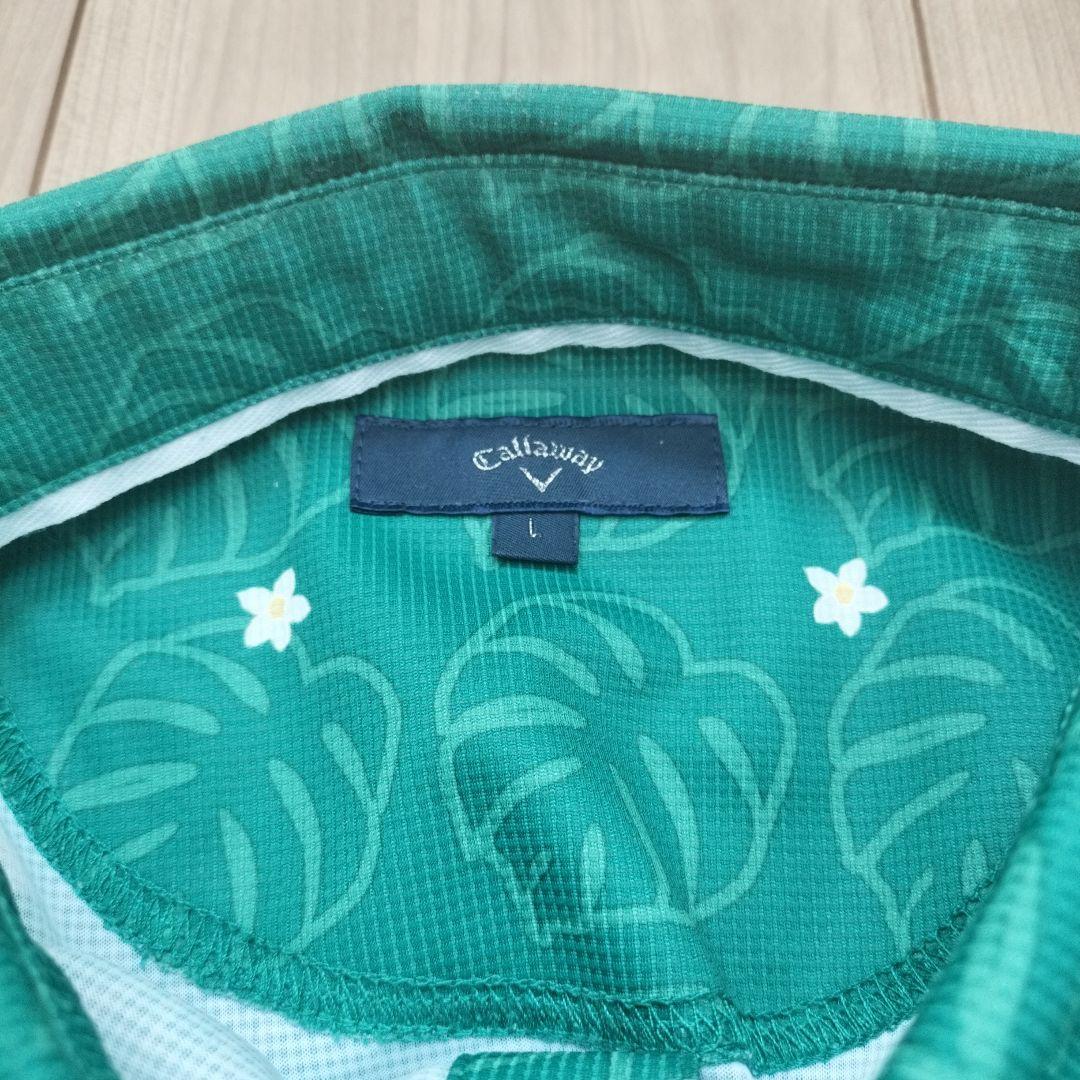 （超美品）キャロウェイ　ゴルフウェア　メンズポロシャツ