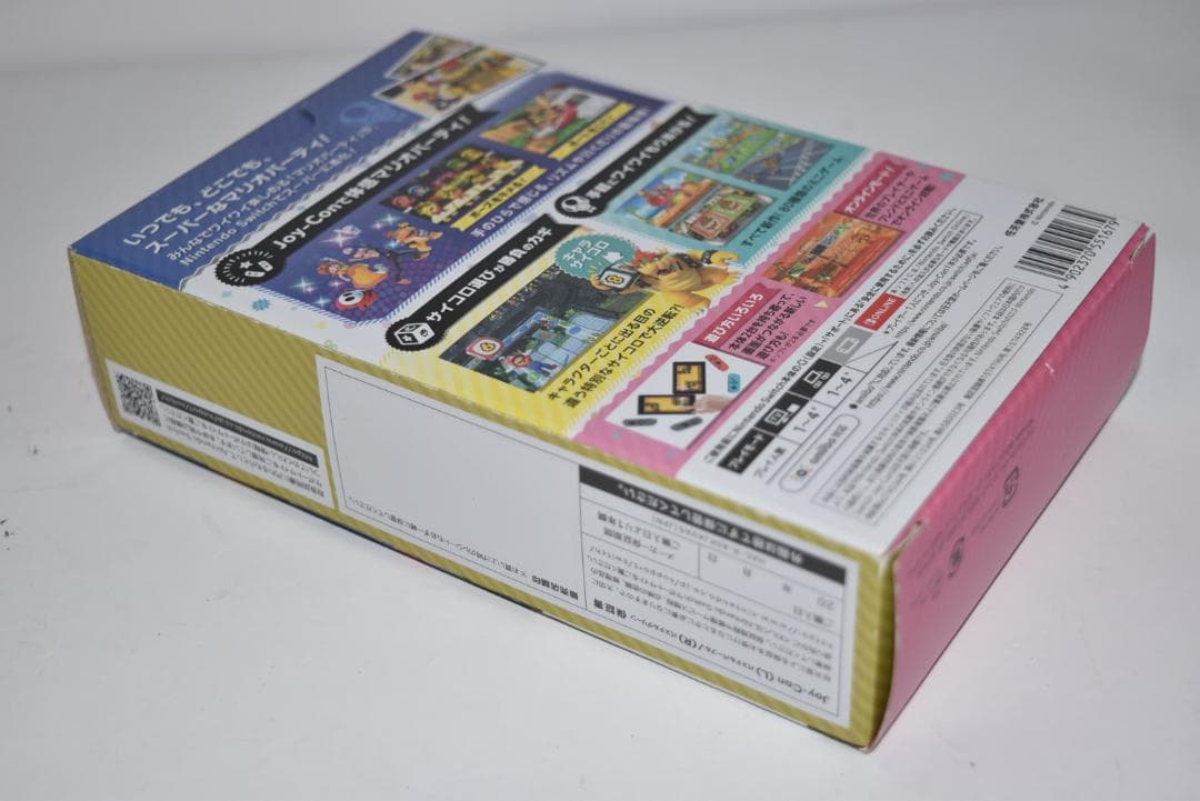 Switch ソフト スーパーマリオパーティー　24251225F02C