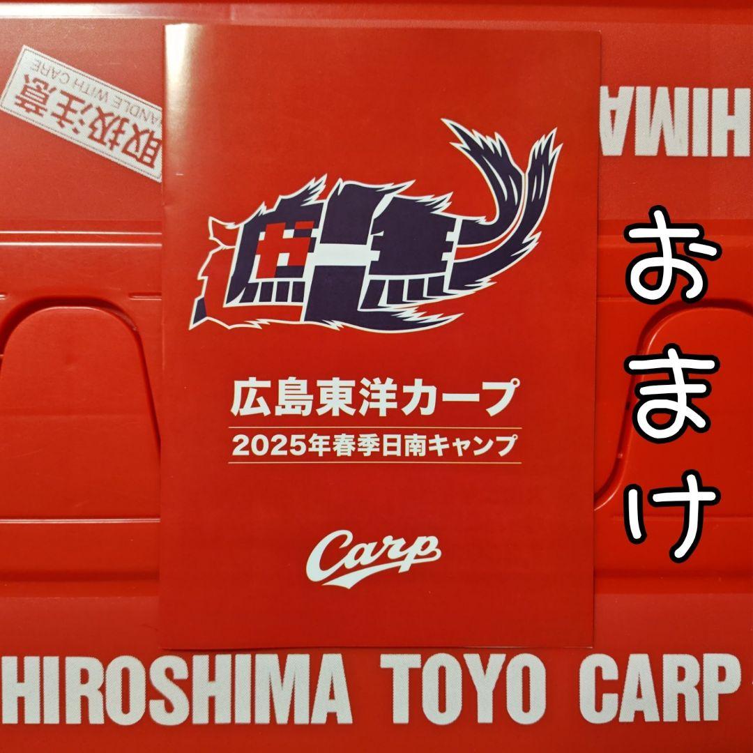 カープリバーシブルパーカー2024！Lサイズ！限定完売品！