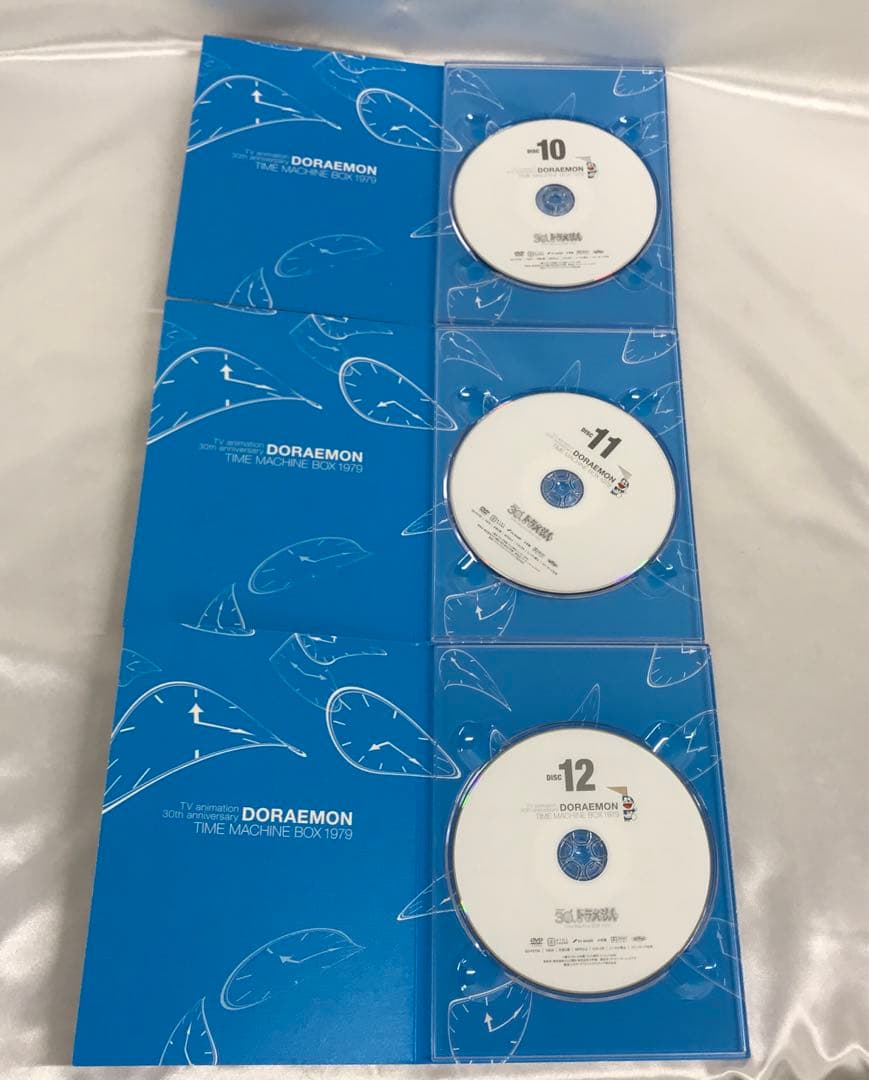 DVD ドラえもん タイムマシンBOX 1979