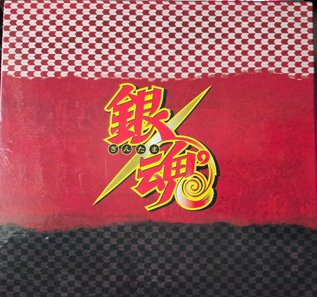 銀魂゜DVD13巻　完全生産限定セット箱付き