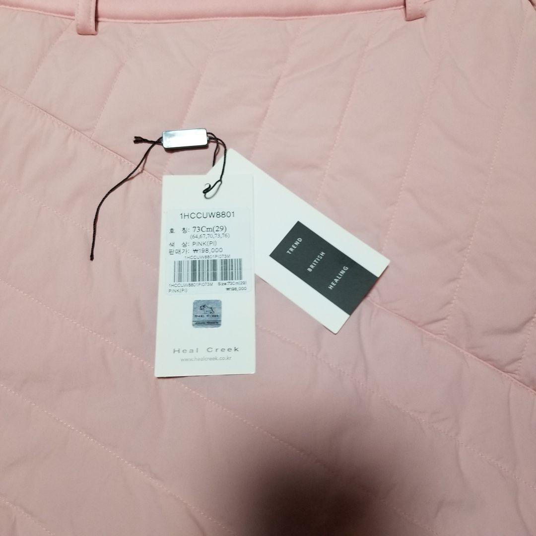 Heal Creek　日本未入荷商品　キルティング裏起毛ラップスカートパンツ