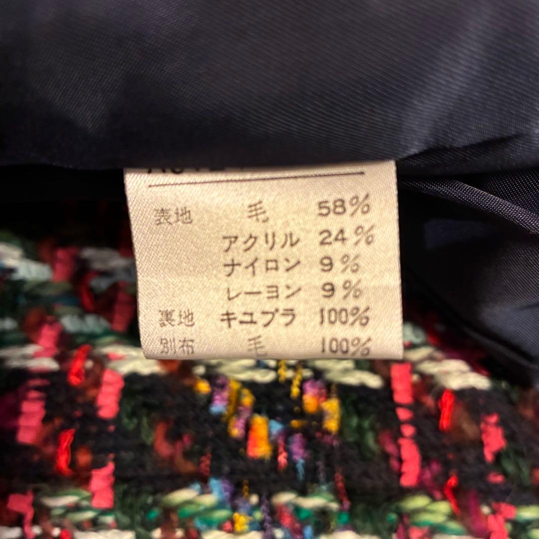 【2点セット】MELROSE ツイードジャケット M