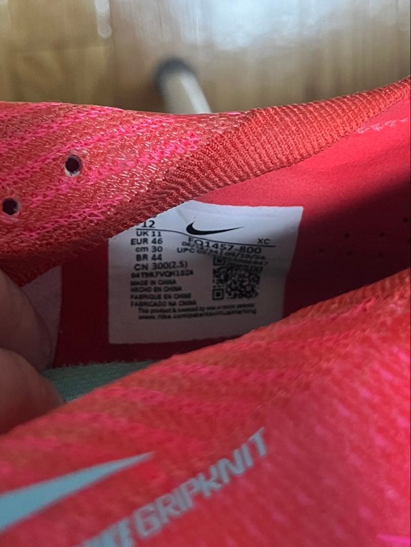 マーキュリアル ヴェイパー 16 エリート FG 30cm