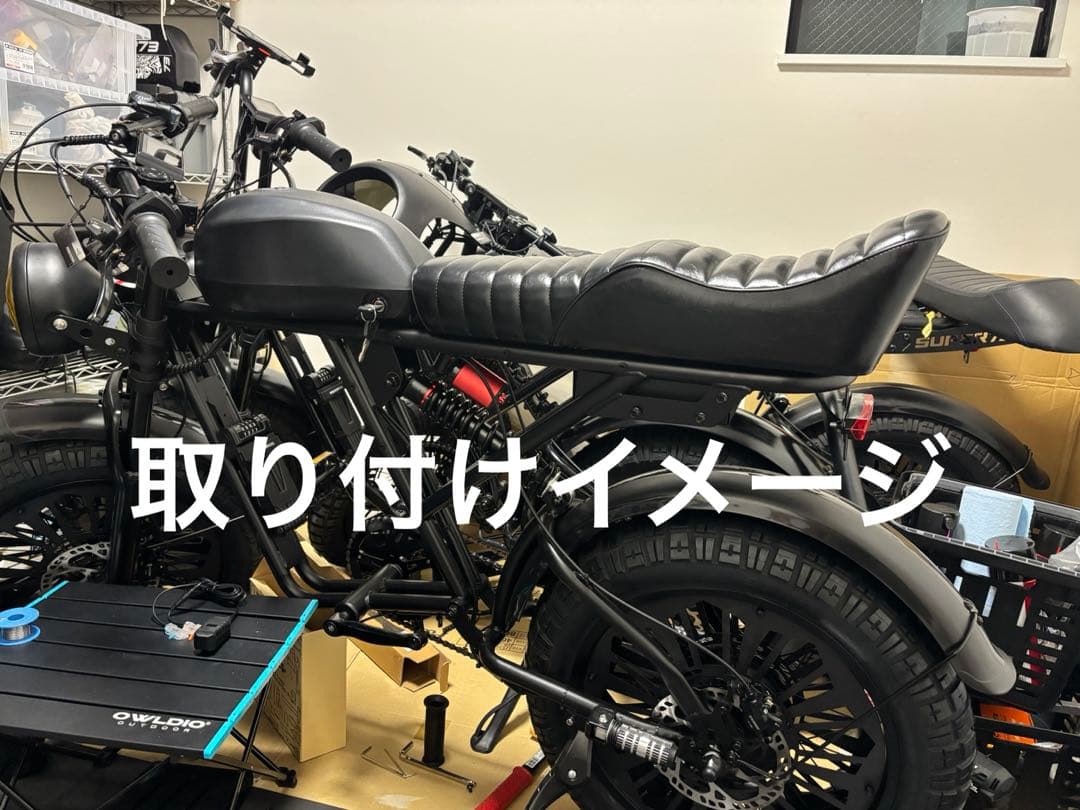 三段シートブラックです。