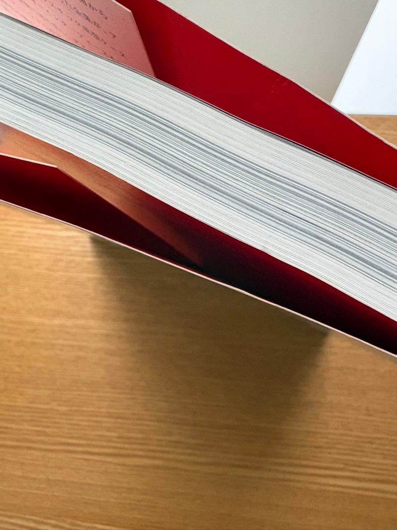 Apple Design 日本語版