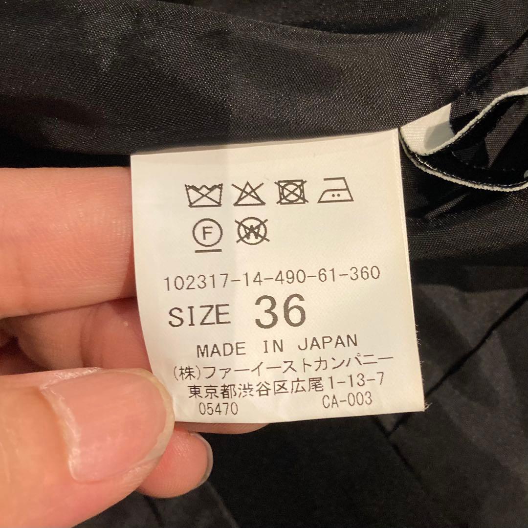 【美品】ANAYI ハートプリント ロング襟付き ノースリ ワンピース 36