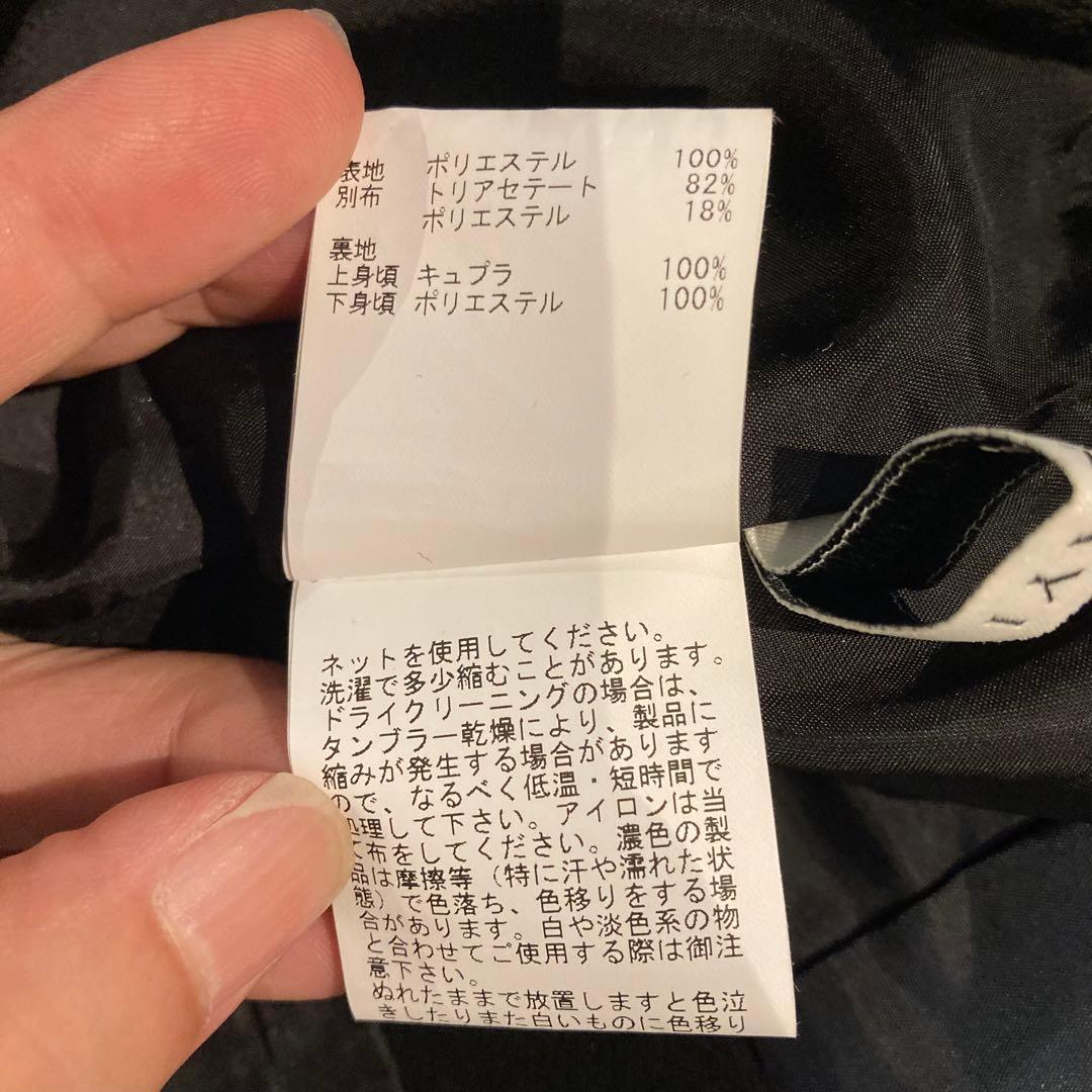 【美品】ANAYI ハートプリント ロング襟付き ノースリ ワンピース 36