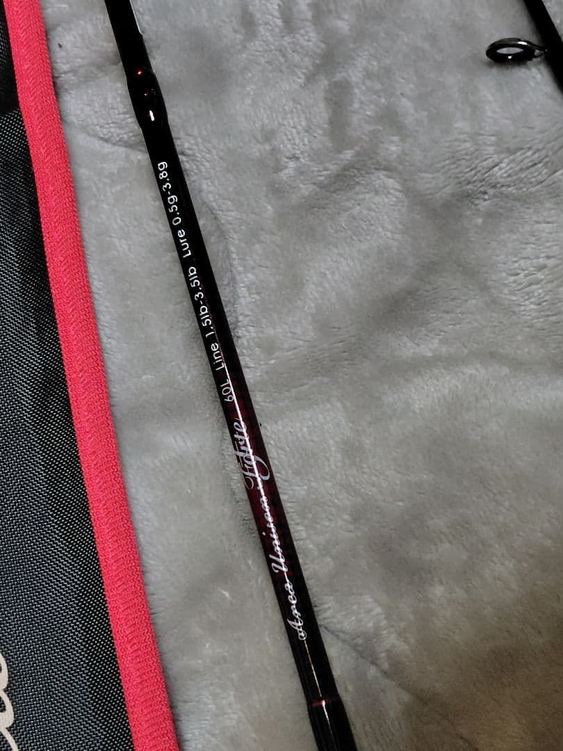 フォレストforest　エリアユニゾン・フォルテ60L エリアロッド