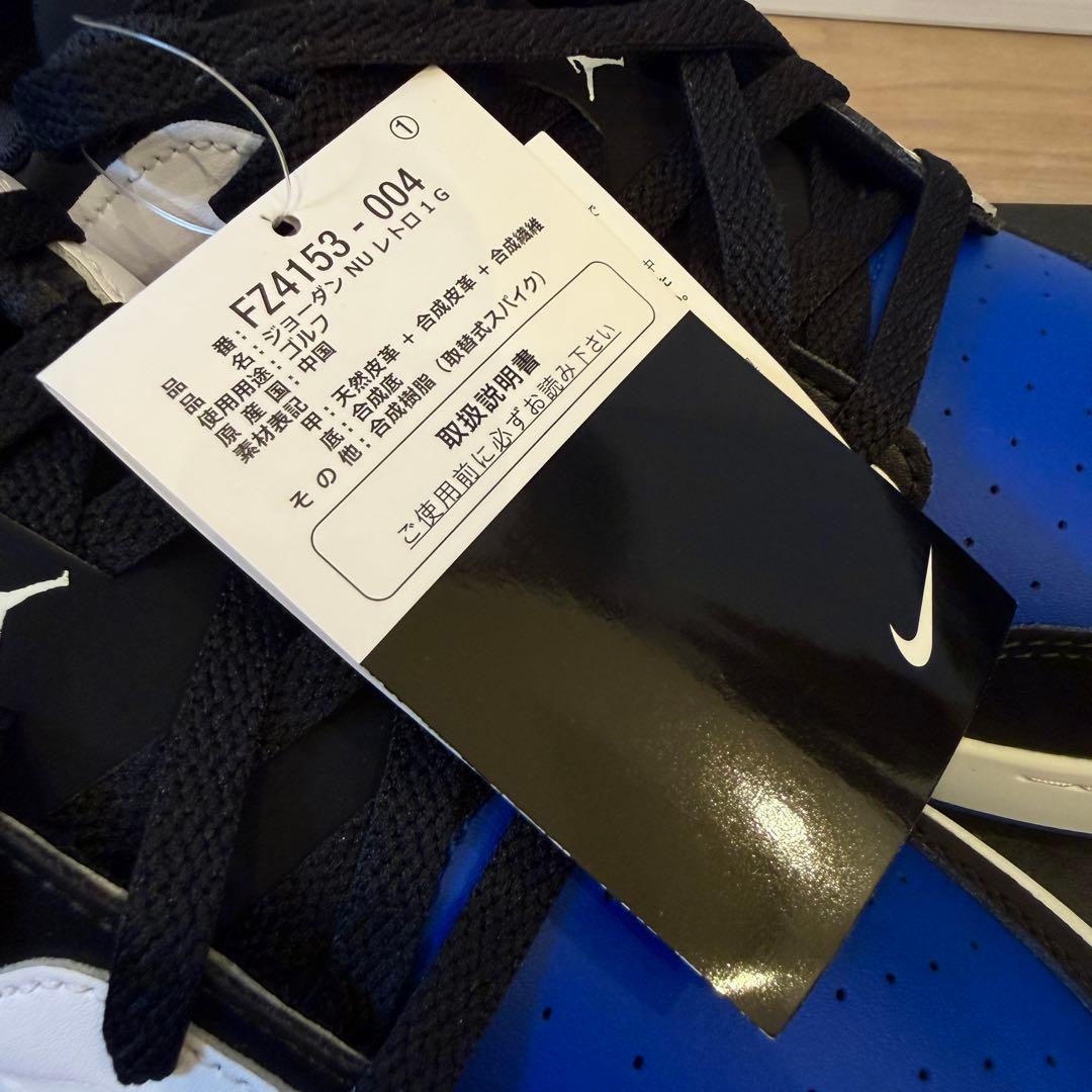 新品未使用＊Jordan GOLF 28.5cm ジョーダンゴルフNUレトロ1G