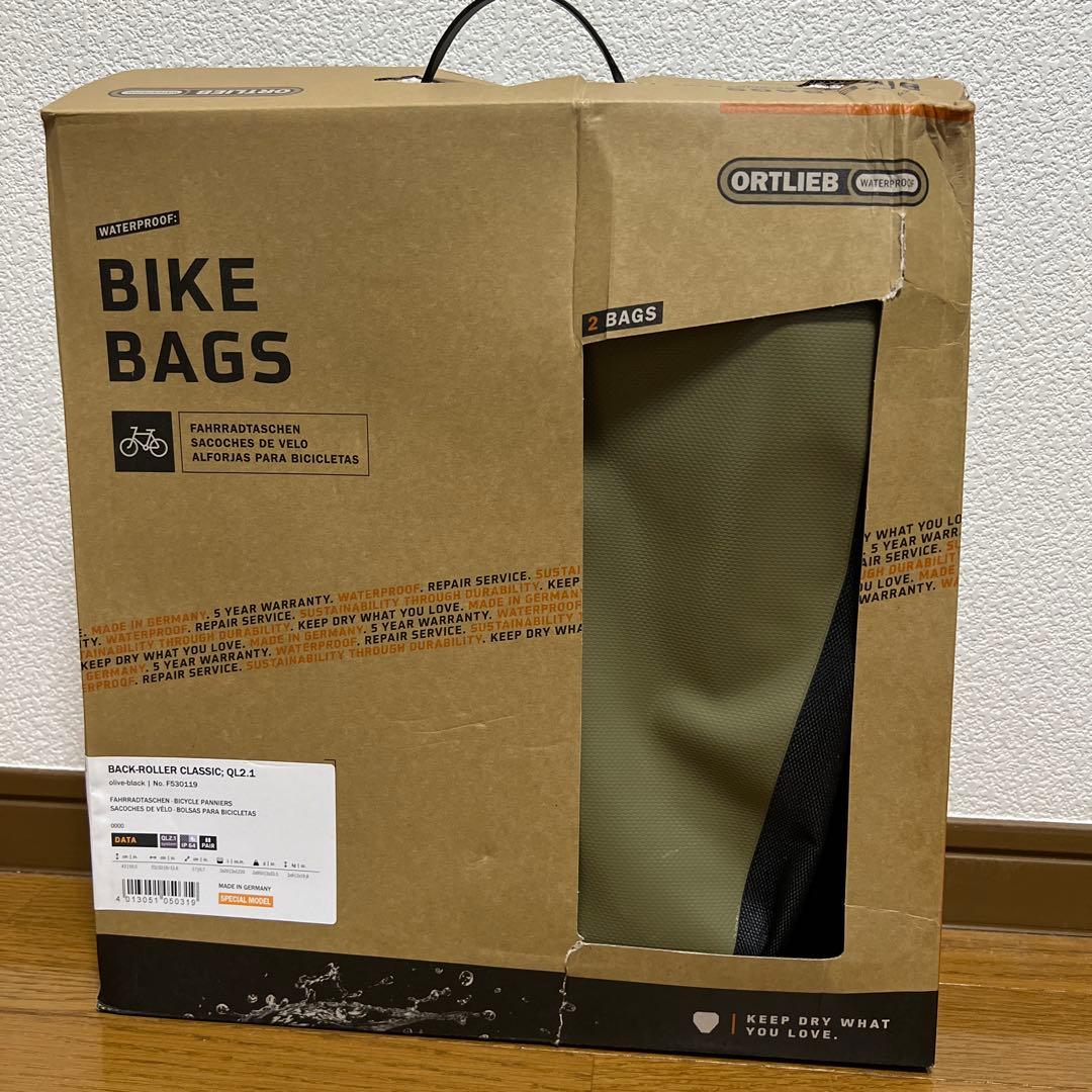 ORTLIEB バックローラー クラシック 自転車用バッグ