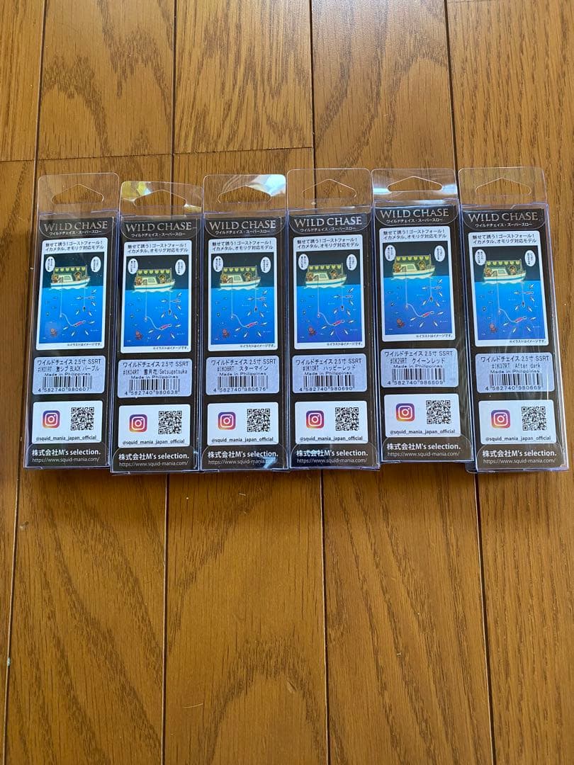 スクイッドマニア　ヤマシタ　エギセット　ランガンバック