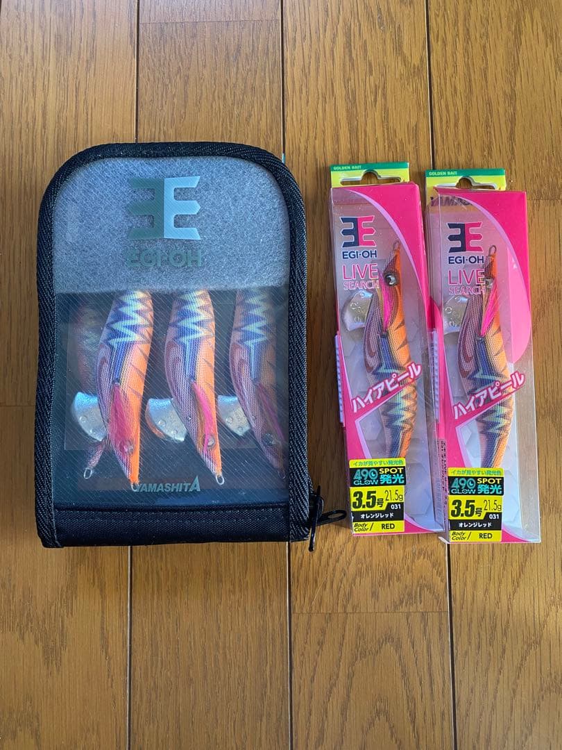 スクイッドマニア　ヤマシタ　エギセット　ランガンバック