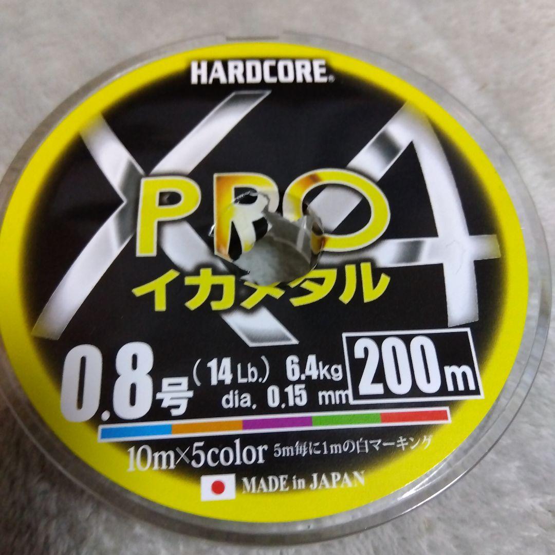 20LUVIAS LT 4000CXHスピニングリール 　おまけ付き