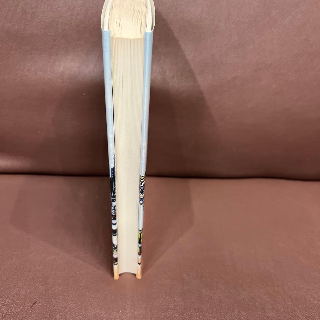 宇高連絡船78年の歩み