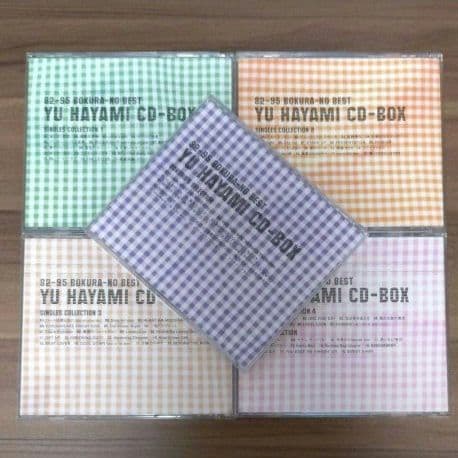 〈希少盤〉早見優/82-95 ぼくらのベスト /CD-BOX・BEST