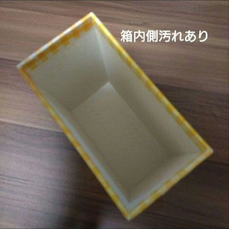 〈希少盤〉早見優/82-95 ぼくらのベスト /CD-BOX・BEST