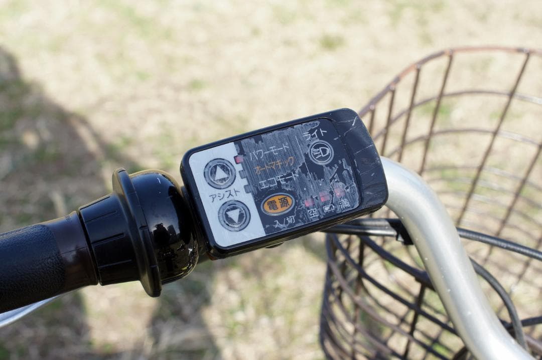 【大阪手渡】希少イエロー！ブリヂストン電動自転車/子乗せ/整備済/大容量バッテリ