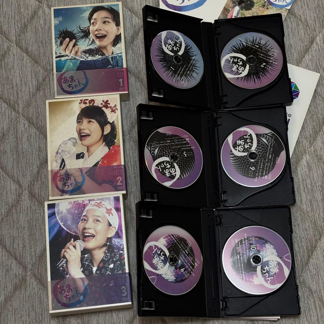 連続テレビ小説 あまちゃん 完全版 BOX 全3巻セット DVD