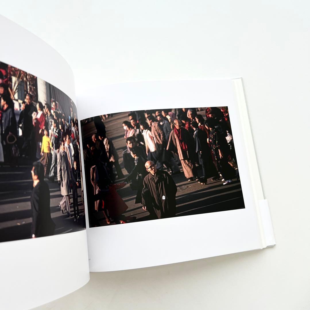 牛腸茂雄全集　作品編　赤々舎