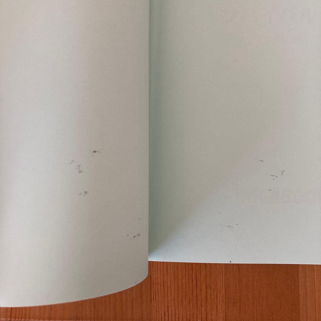 【サバイバルすごろく付き】科学漫画 サバイバルシリーズ 20冊セット