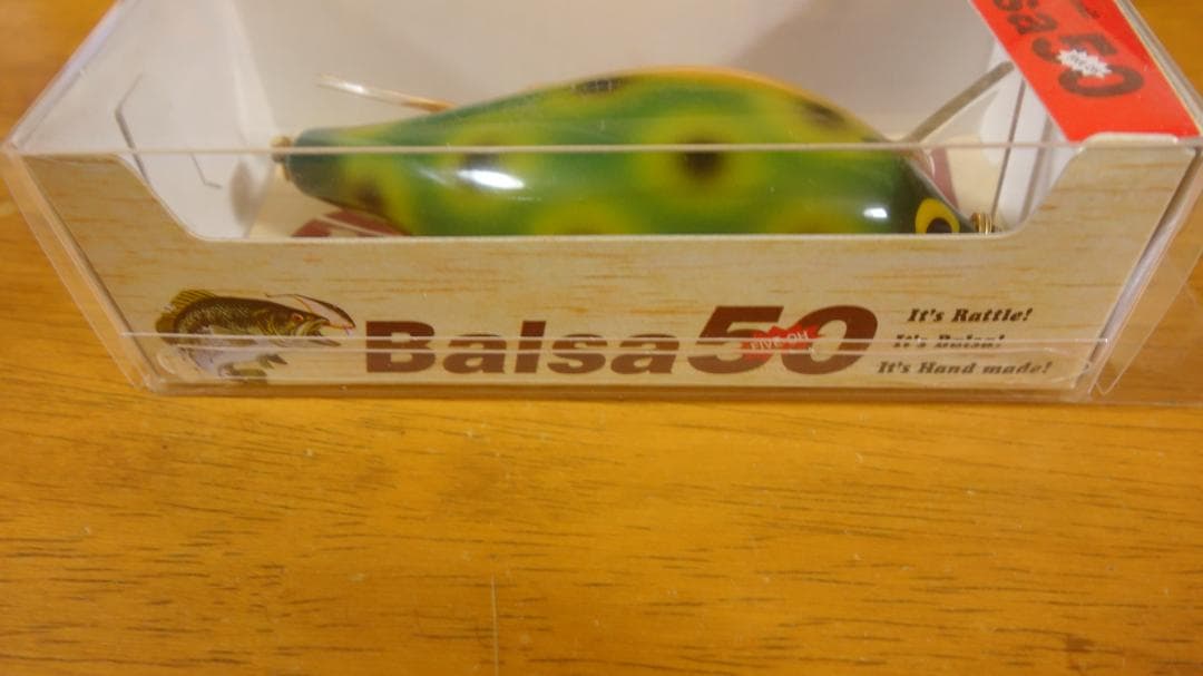 スポーツザウルス　バルサ５０ オリジナル No.015 フロッグ　サイン入