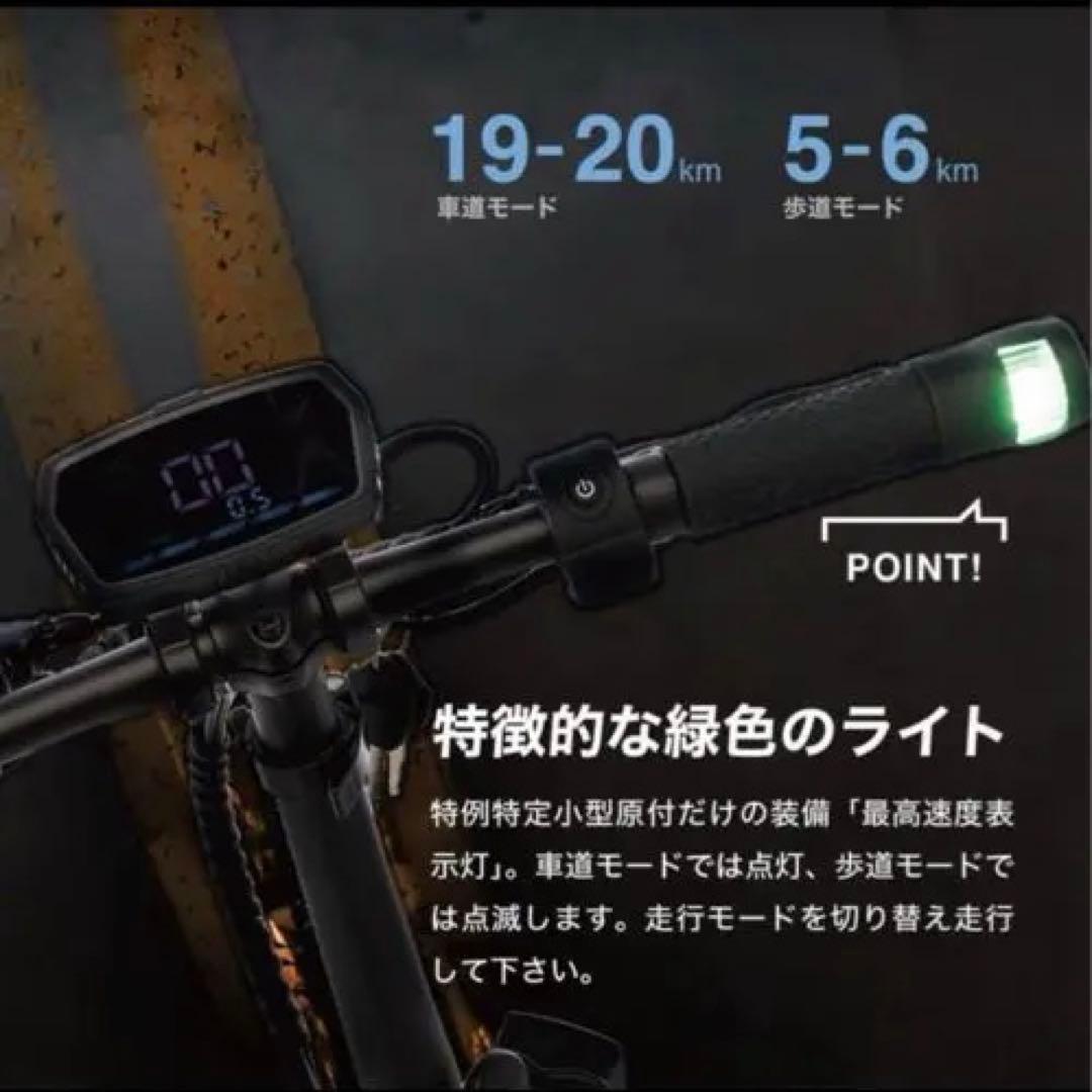 訳あり　RICHBIT CITY リッチビット ブラック 自転車