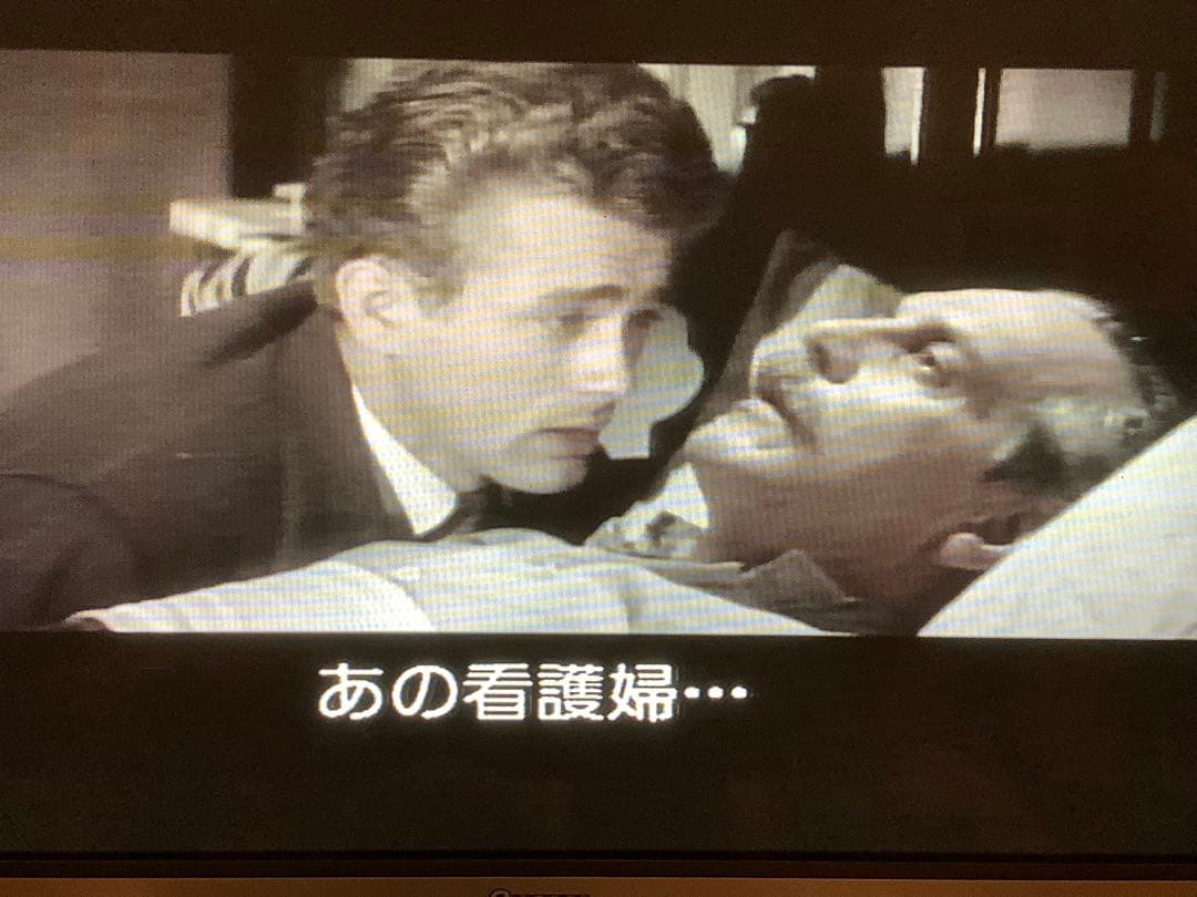 ジェームス.ディーン全集★レーザーディスク★