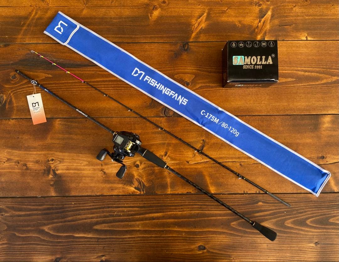 釣り竿セット　船釣り　ジギングロッド　1.75M タイラバ　ジギングリール 新品