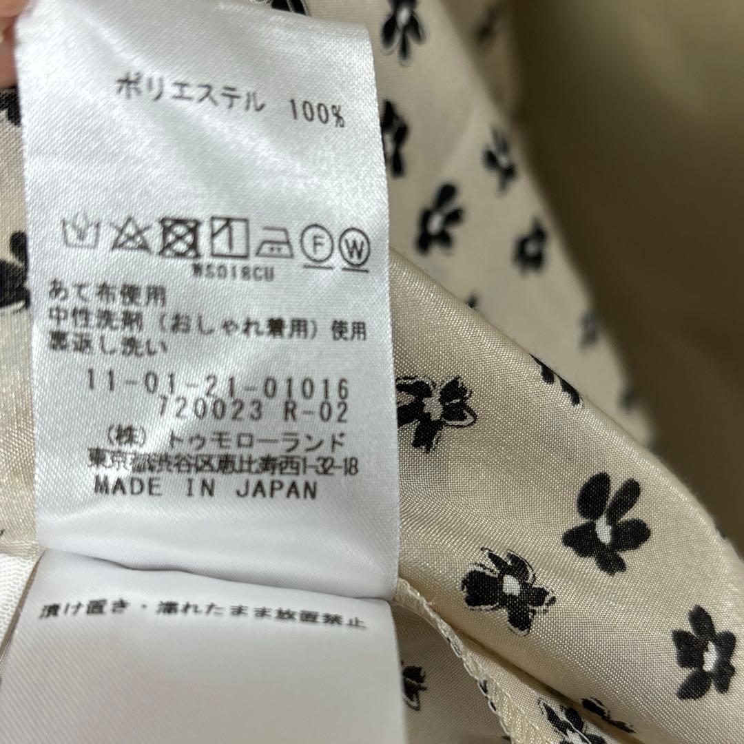 Ballsey ボールジィ プチフラワープリントボウタイブラウス 花柄 36