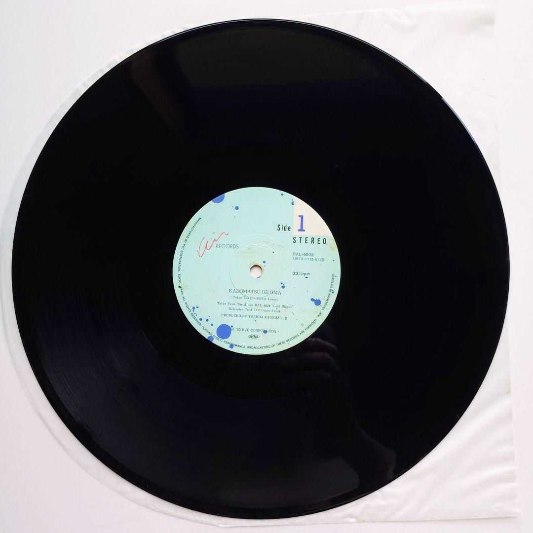 角松敏生 初恋＋KADOMATSU DE OMA 7インチレコード