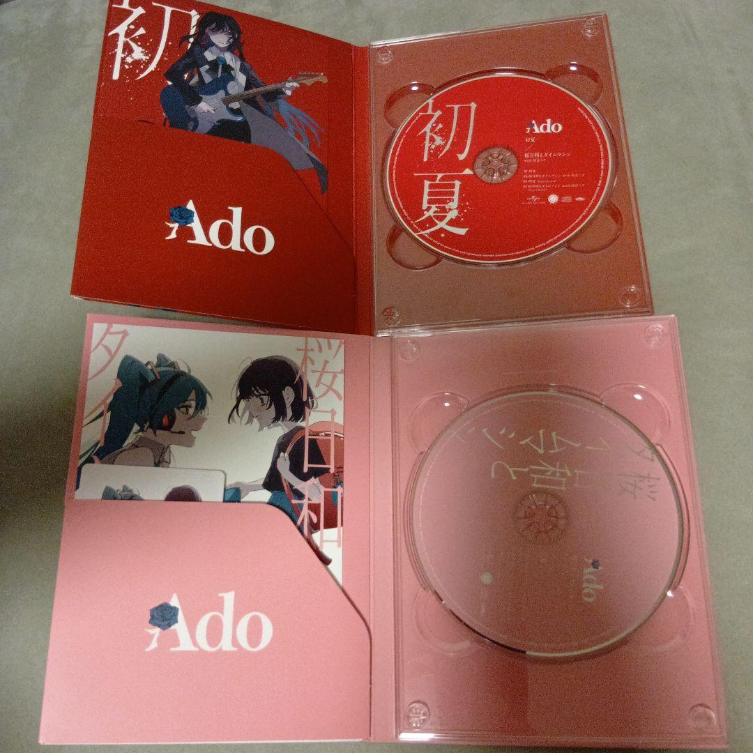 初夏　桜日和とタイムマシン　CD Ado　初音ミク アクリルスタンドセット