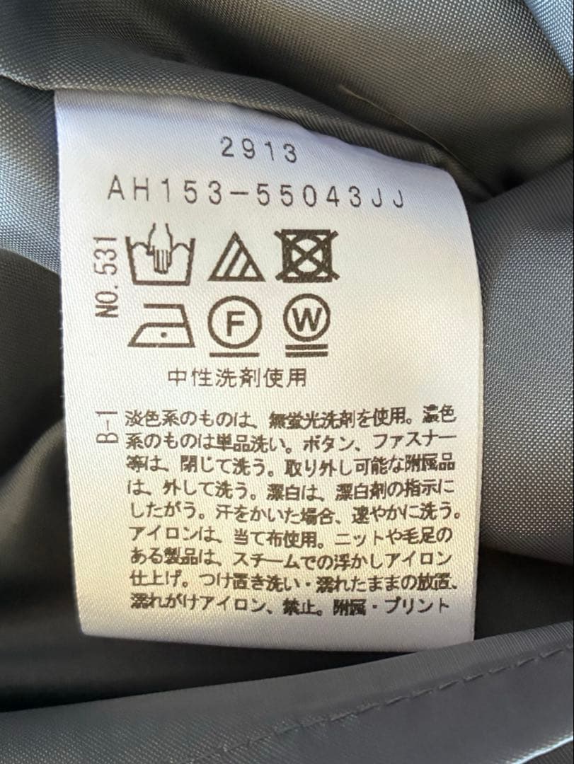 アンタイトル大きいサイズ　ゆったり春ワンピース 日本製size48 3L 極美品