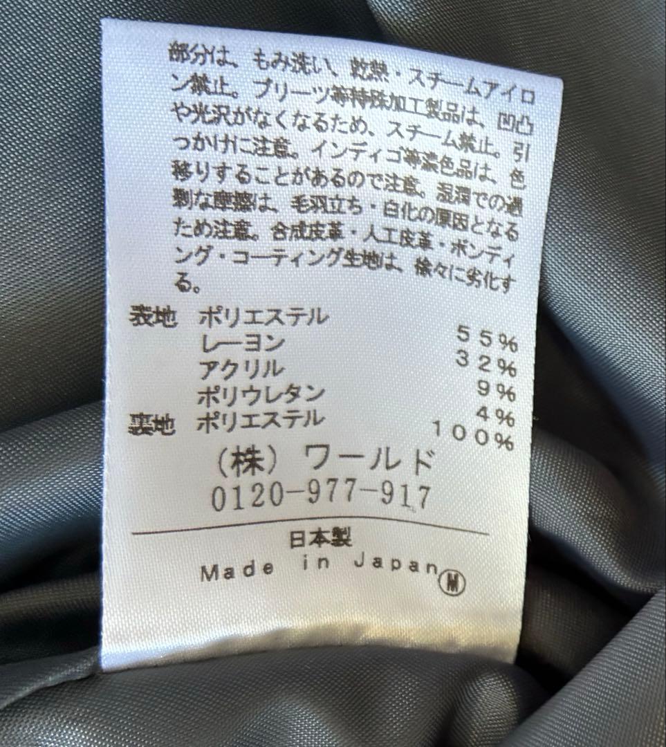 アンタイトル大きいサイズ　ゆったり春ワンピース 日本製size48 3L 極美品