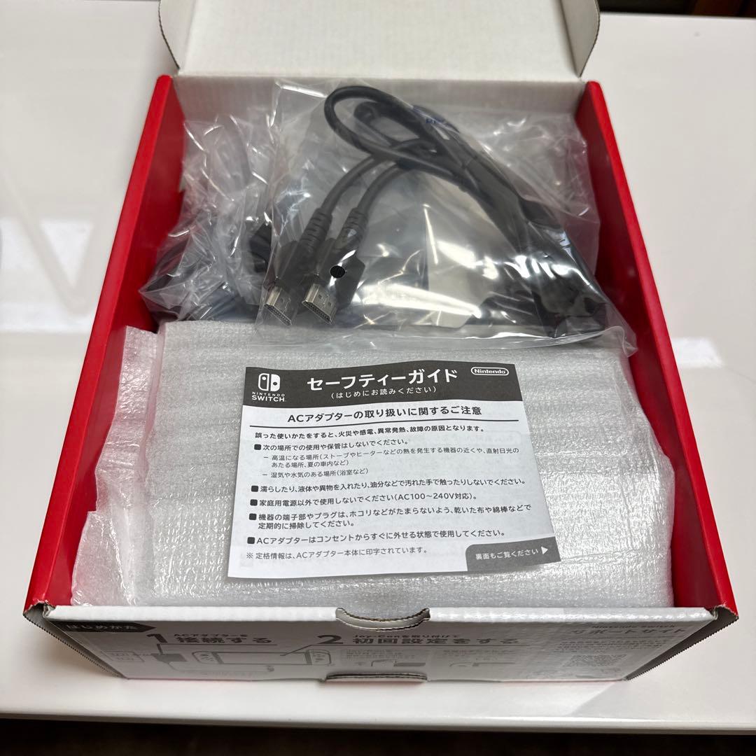 早いもの勝ち‼︎ Nintendo Switch 有機EL他お得4点セット販売‼︎