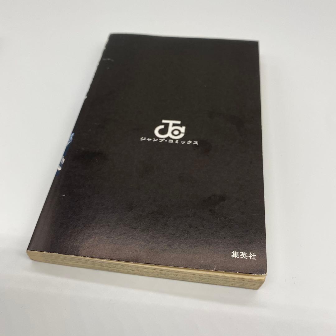 BLEACH 1巻 初版 ブリーチ