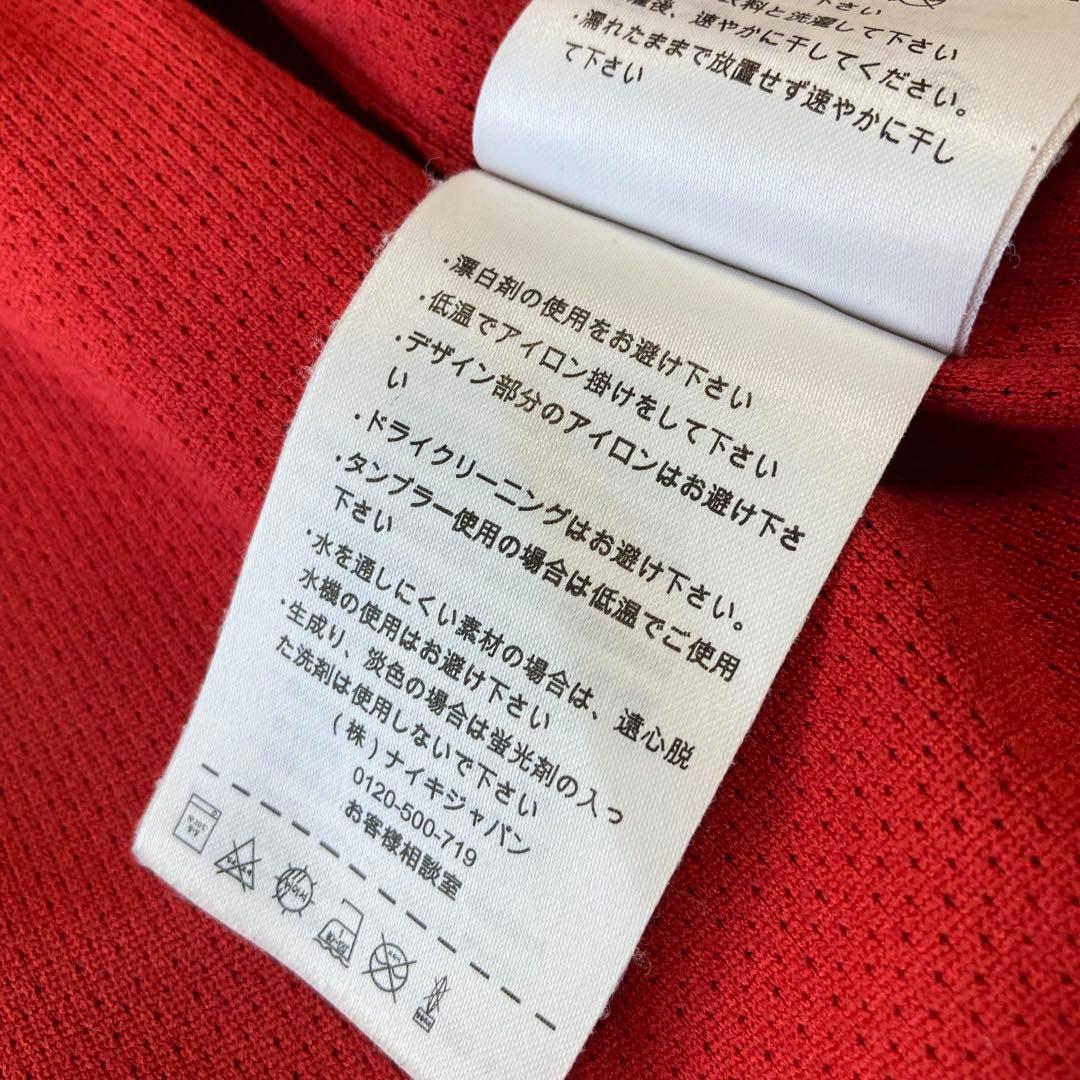 選手支給品■NIKE 中田浩二 鹿島アントラーズ ウォームアップジャケット