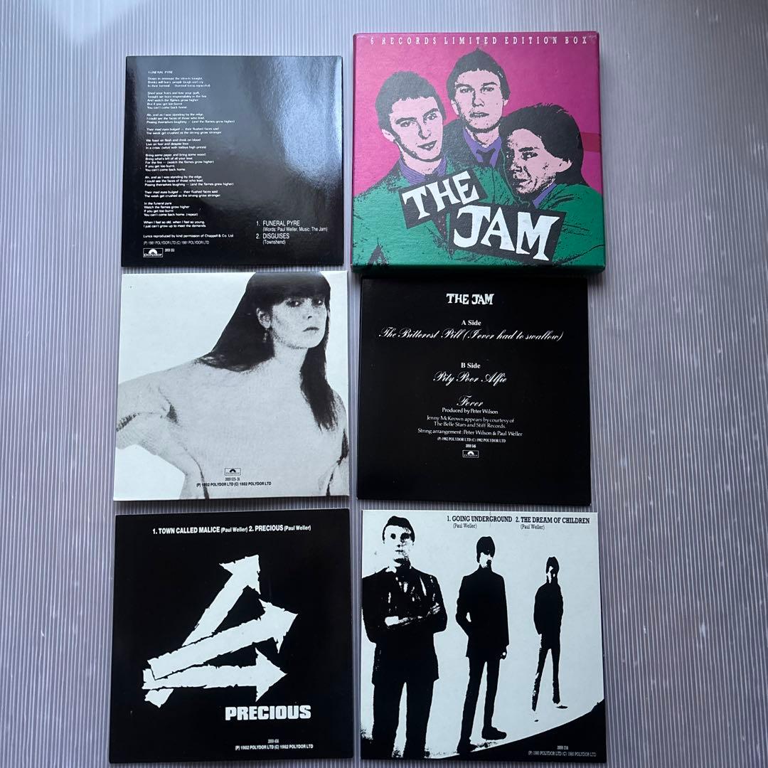 希少品UK THE JAM 限定版 シングルレコードボックス 1980年代
