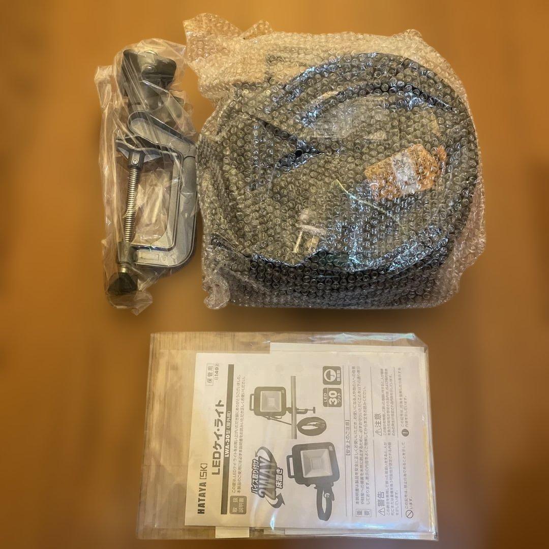 新品ハタヤ HATAYA 充電式LEDケイ•ライト LWA-30