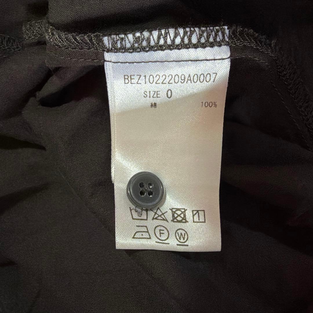 BEARDSLEY ビアズリー　ギャザーワンピース ゆったり　グレー サイズ0