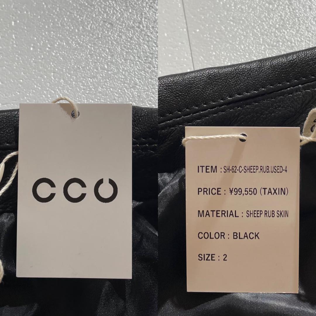 25aw　未使用　CCU　used加工　シープスキン　ダブル　レザージャケット