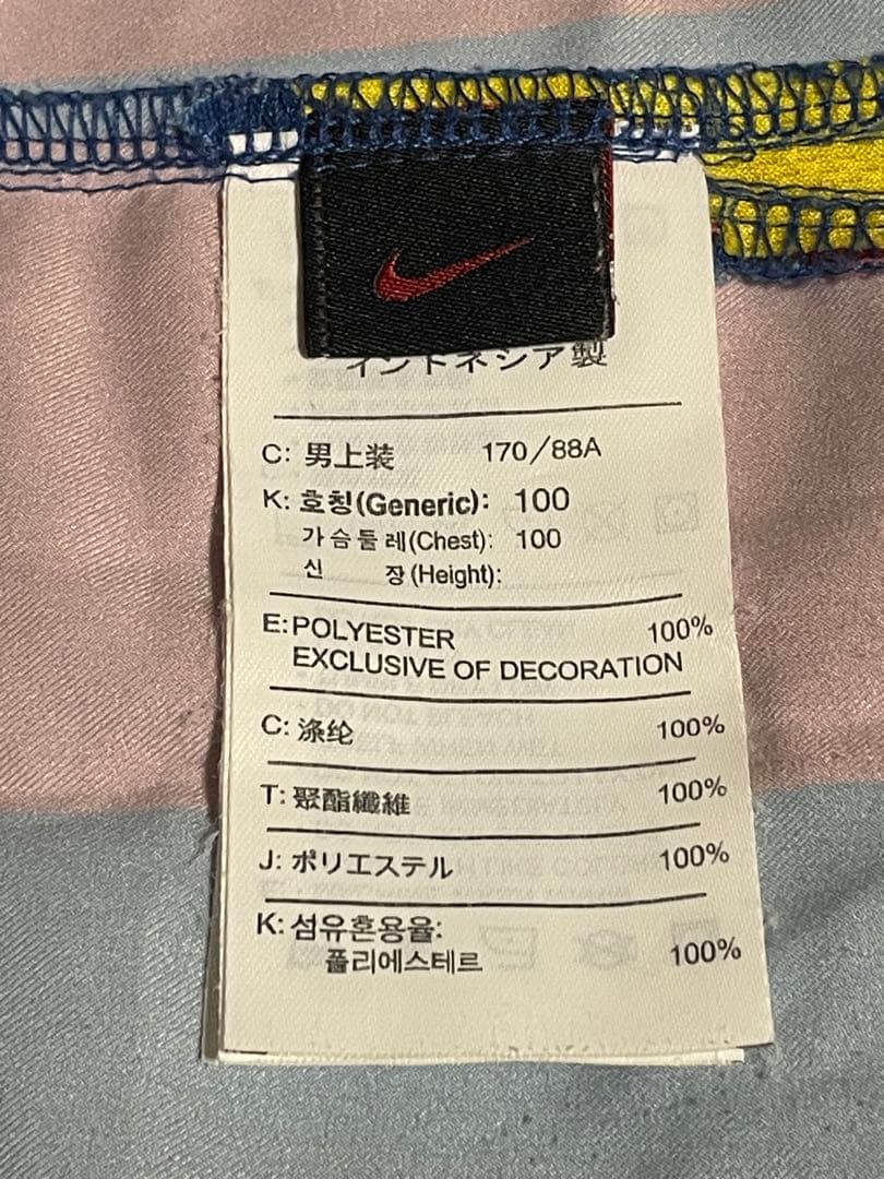 t*o様 【正規品】バルセロナ　05/06ホームレプリカ