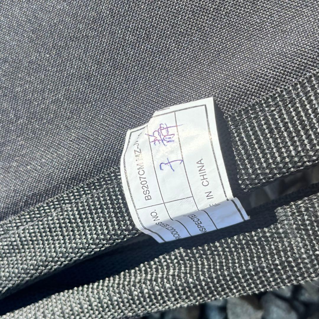 MIZUNO ミズノ キャリングティーネット バッティング練習ネット 折りたたみ