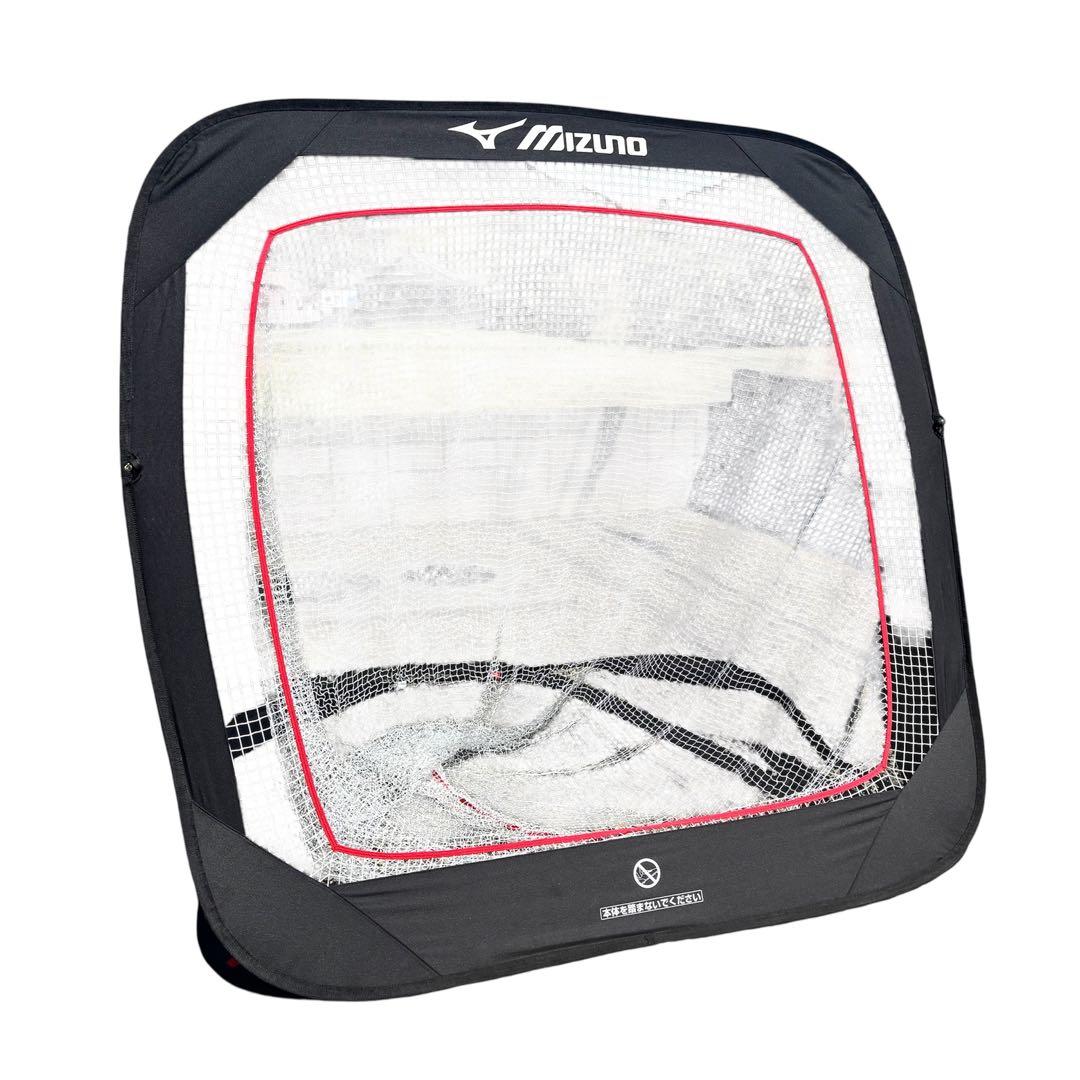 MIZUNO ミズノ キャリングティーネット バッティング練習ネット 折りたたみ