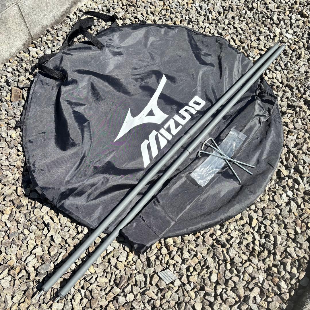 MIZUNO ミズノ キャリングティーネット バッティング練習ネット 折りたたみ