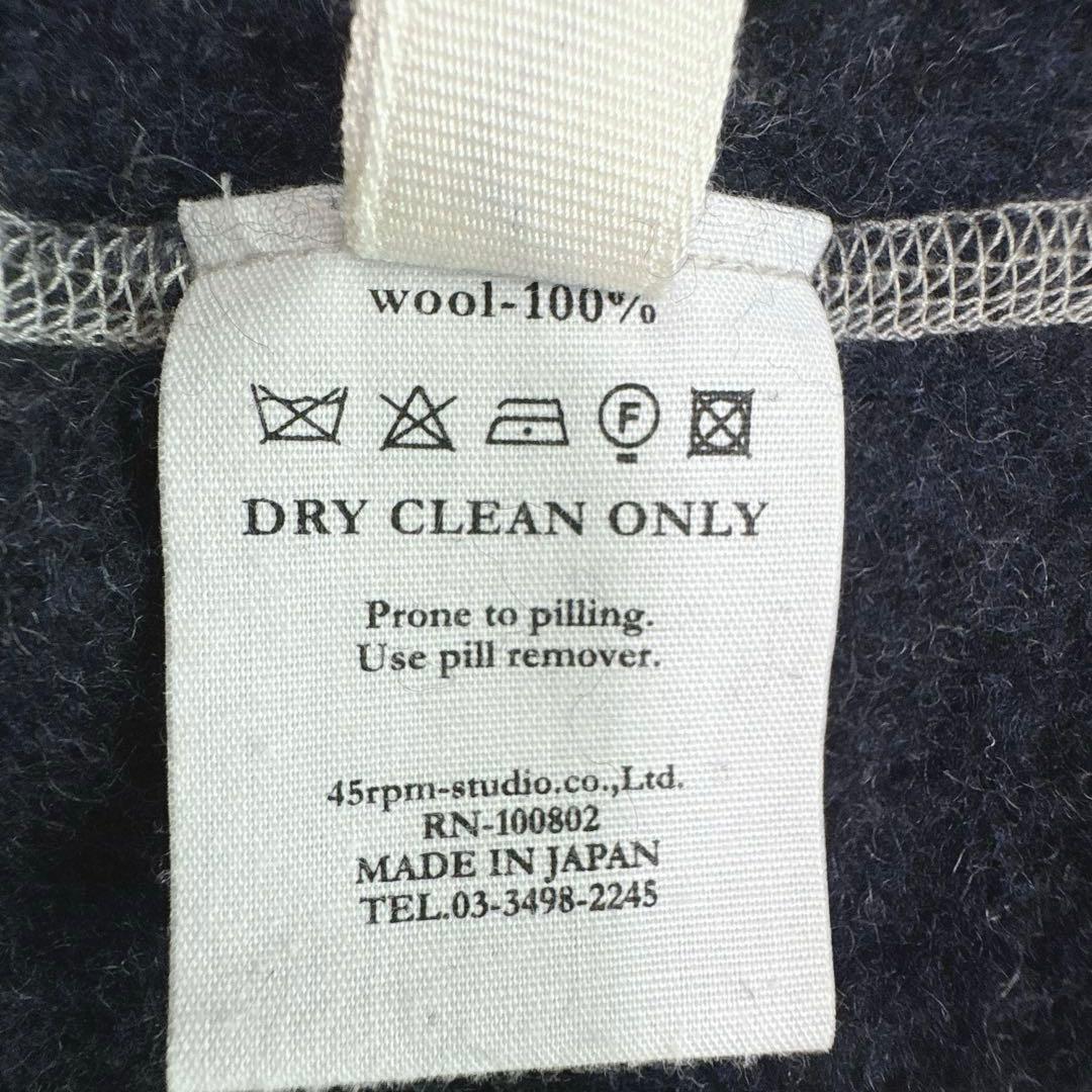 45RPM ウール100% パーカー グレー サイズ２ M ポケット ジップ