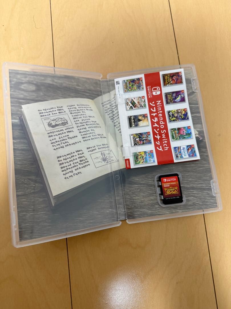 炭水化物大好き