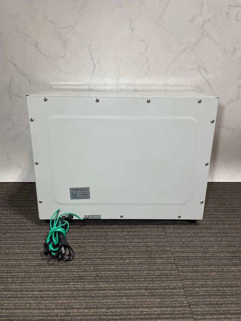 996 ホウエイ 業務用タオルウォーマー 温度2段切替 大容量20L 軽量 保温