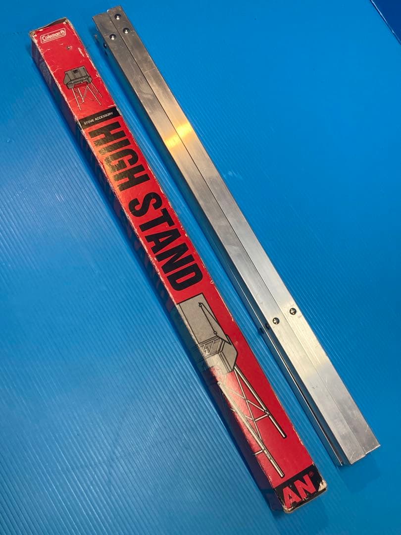【廃盤 美品 外箱付】Coleman／コールマン ハイスタンド149A5411