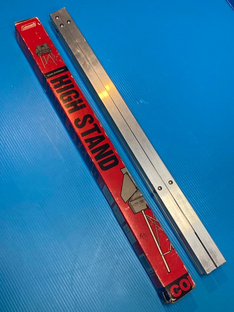 【廃盤 美品 外箱付】Coleman／コールマン ハイスタンド149A5411